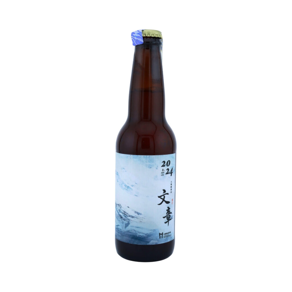 Taiwan Head Brewers Lemon Tart Barred-Aged Sour Ale (Wen Zhang) 文章 (330ml)