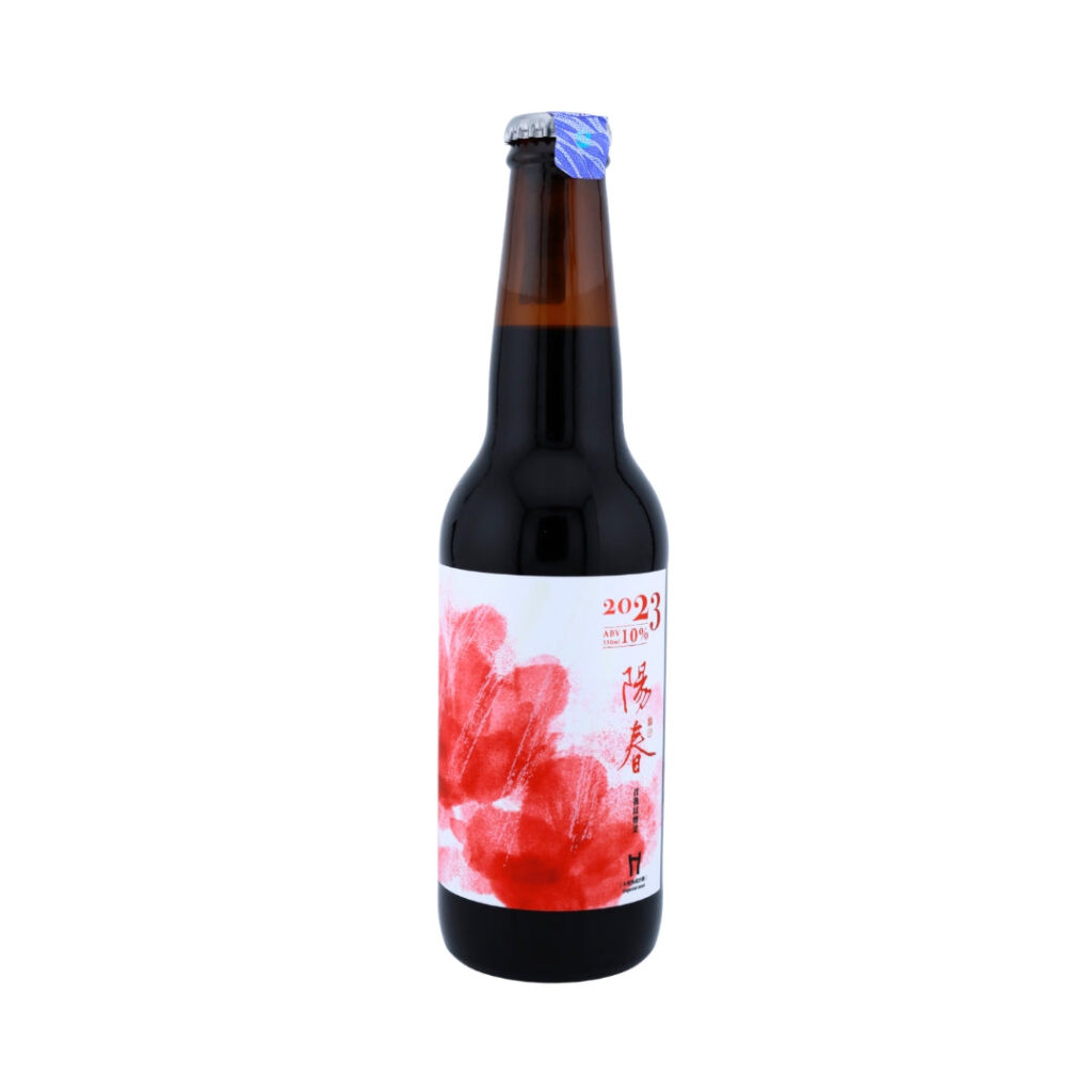 Taiwan Head Brewers Imperial Stout 2023 (Yang Chun) 陽春 (330ml)