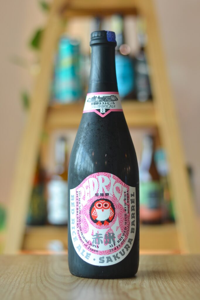 Hitachino Nest Red Rice Ale Sakura Barrel (750ml)