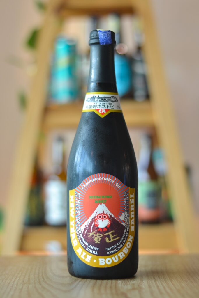 Hitachino Nest Commemorative Ale Bourbon Barrel Aged (750ml)