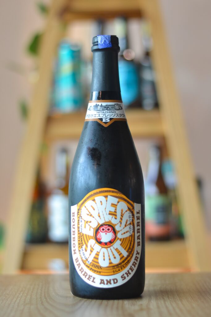 Hitachino Nest Espresso Stout (Bourbon And Sherry Barrel Aged)(750ml)