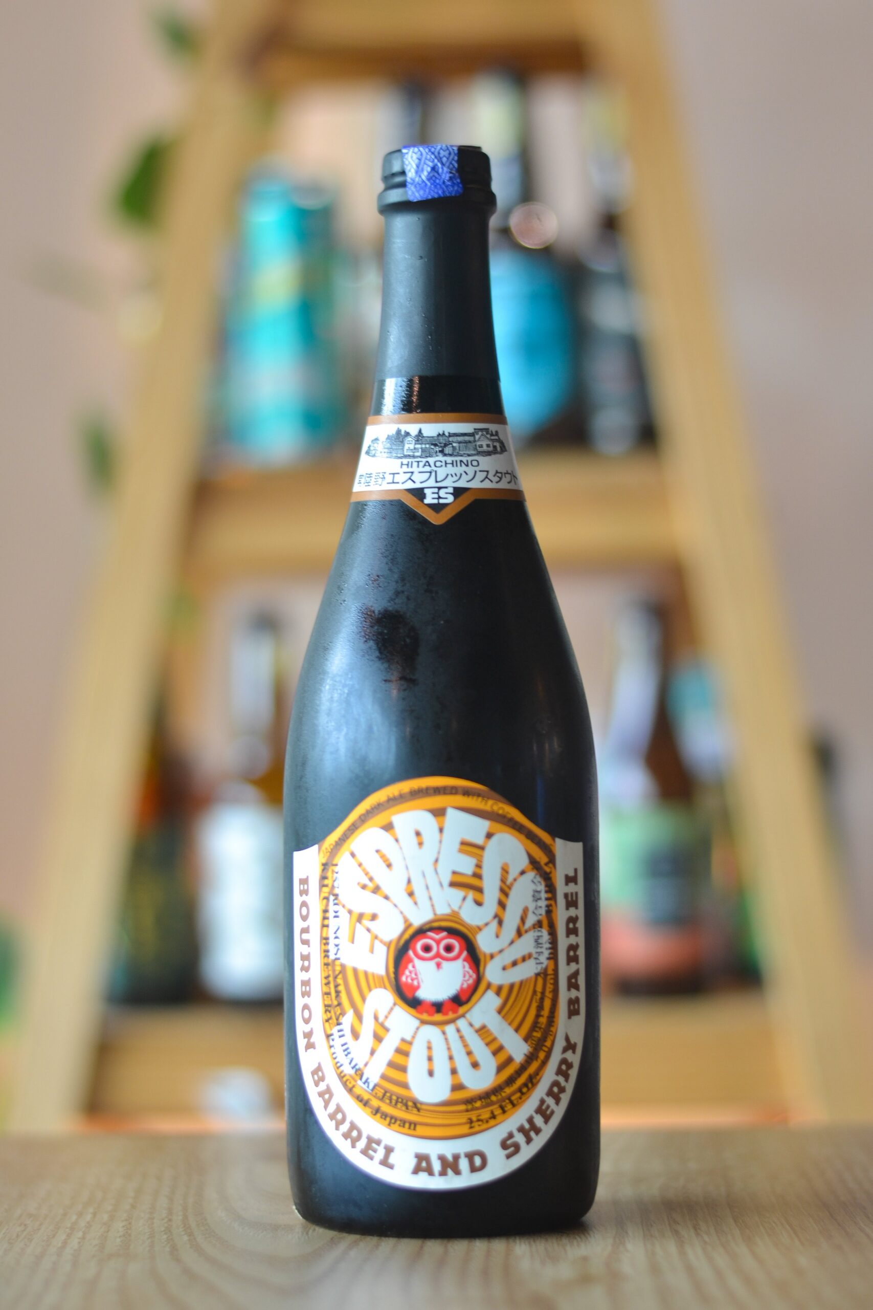 Hitachino Nest Espresso Stout (Bourbon And Sherry Barrel Aged)(750ml)
