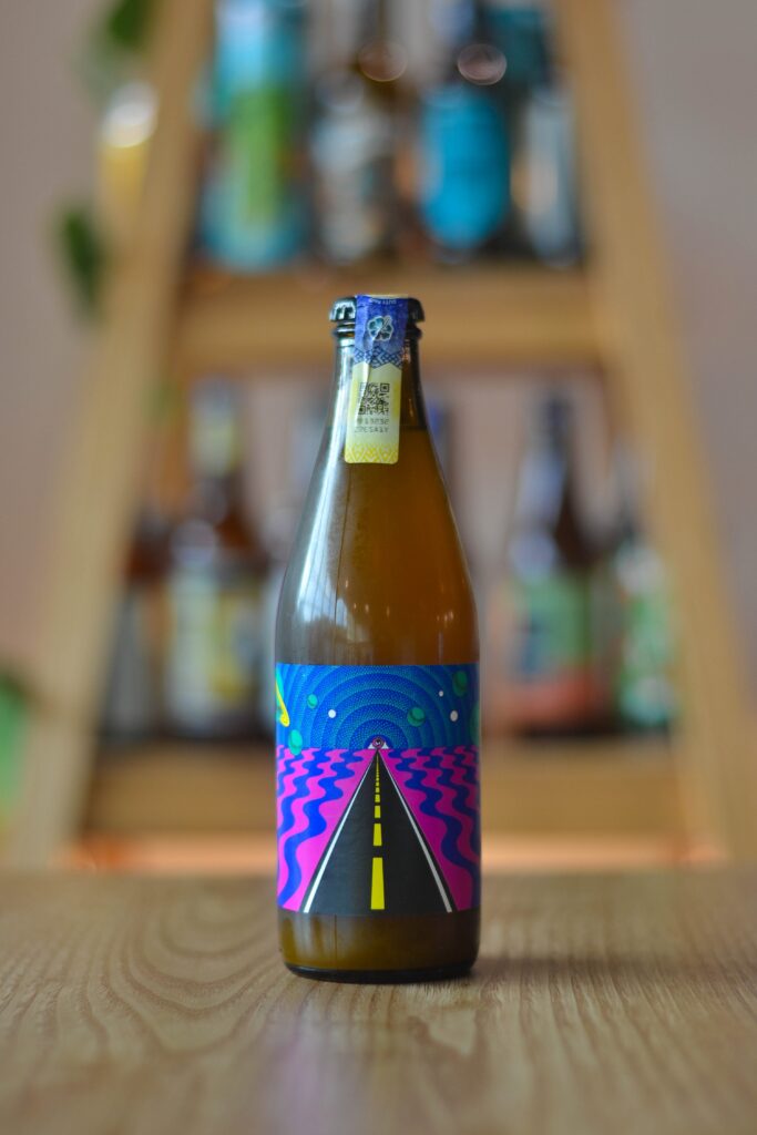 Omnipollo Empyrean IIPA (330ml)