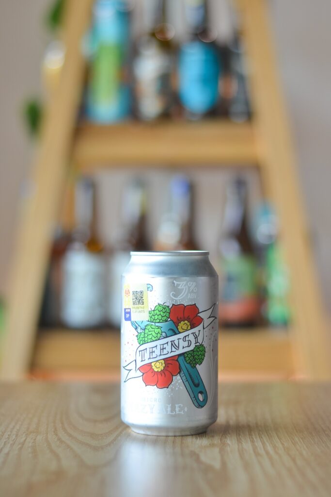 Deschutes Teensy Micro Hazy Ale (355ml)