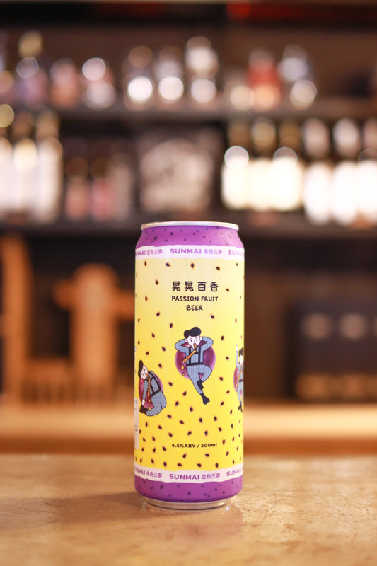 Sunmai Passion Fruit Beer 金色三麥 晃晃百香 (500ml)