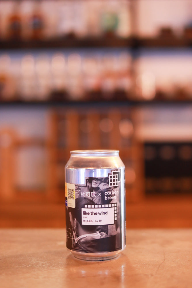 Carbon Brews Like the Wind IPA (330ml)