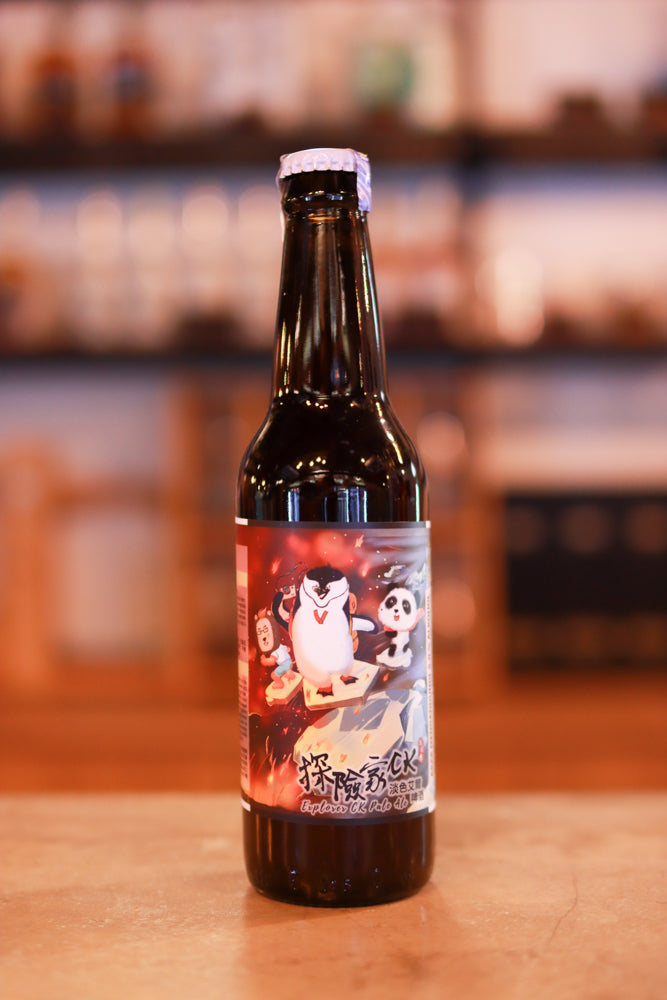 Honey Panda's Greetings MiMi Beer Explorer CK Pale Ale  蜜蜜®啤探險家CK 淡色艾爾啤酒 (330ml)