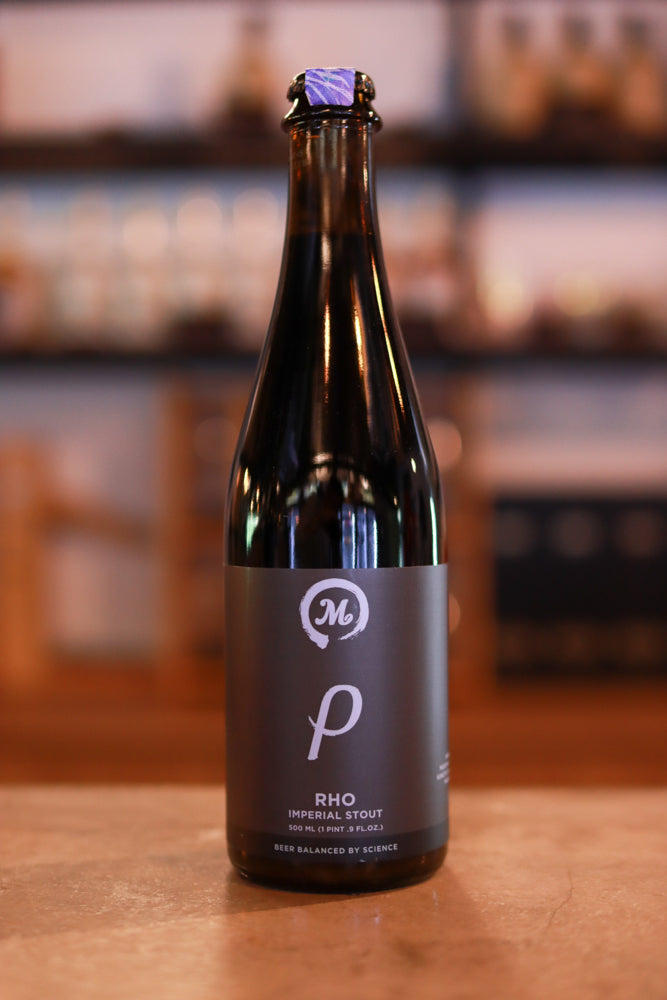 Equilibrium RHO Kinetic Energy Blend with Vanilla Imperial Pastry Stout (500ml)
