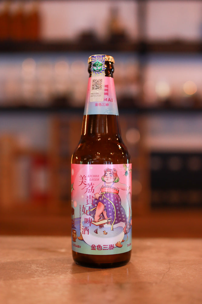 Sunmai Lychee Lager 金色三麥 美荔貴妃啤酒 (350ml)