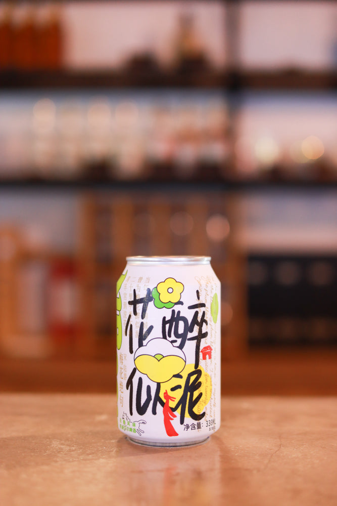 NBeer Flower Dance Rose Cream Ale 牛啤堂花醉似泥成都腊梅风味奶油艾尔 (330ml)