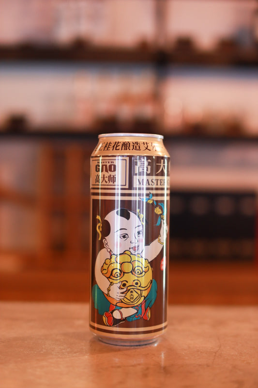 Master Gao Baby Osmanthus Pale Ale 高大师婴儿肥桂花 (500ml)