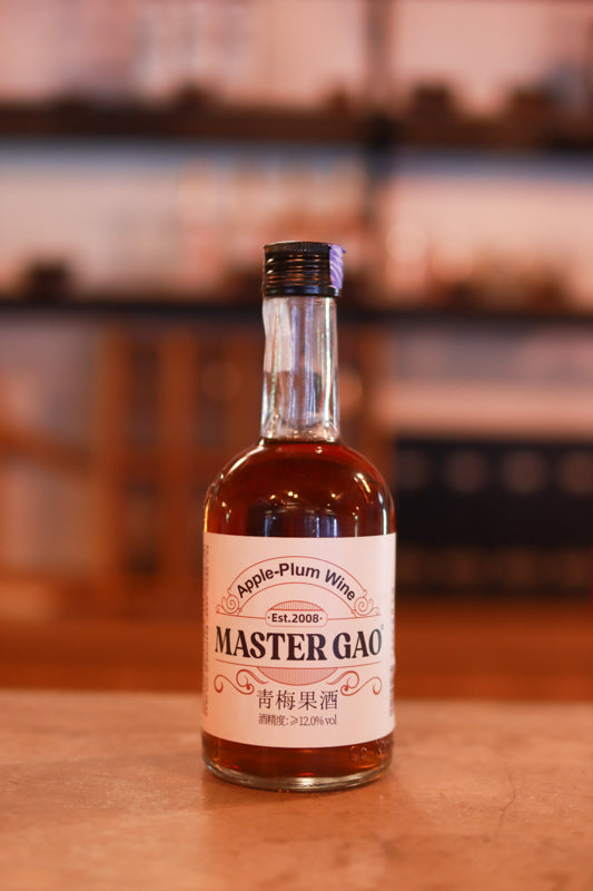 Master Gao Apple Plum Wine 高大师青梅果酒 (330ml)